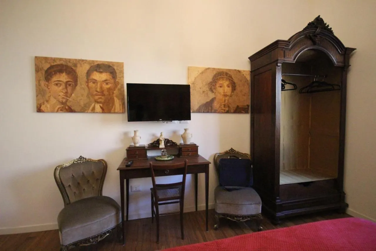 Il Chiostro Hotel Cagliari Guest house